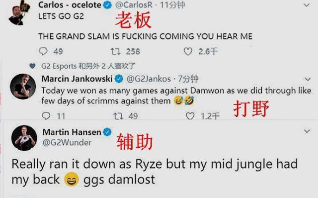 体育迷的眼 体育迷的眼