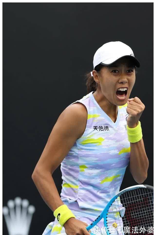 巨星不同 巨星不同