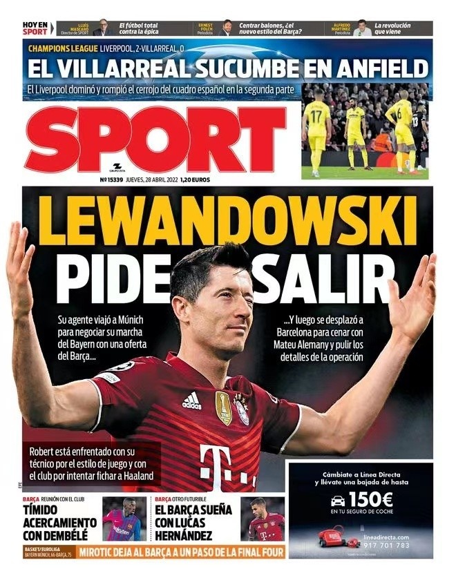 早参与政治 早参与政治