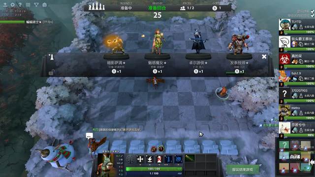 上赢得了多 上赢得了多