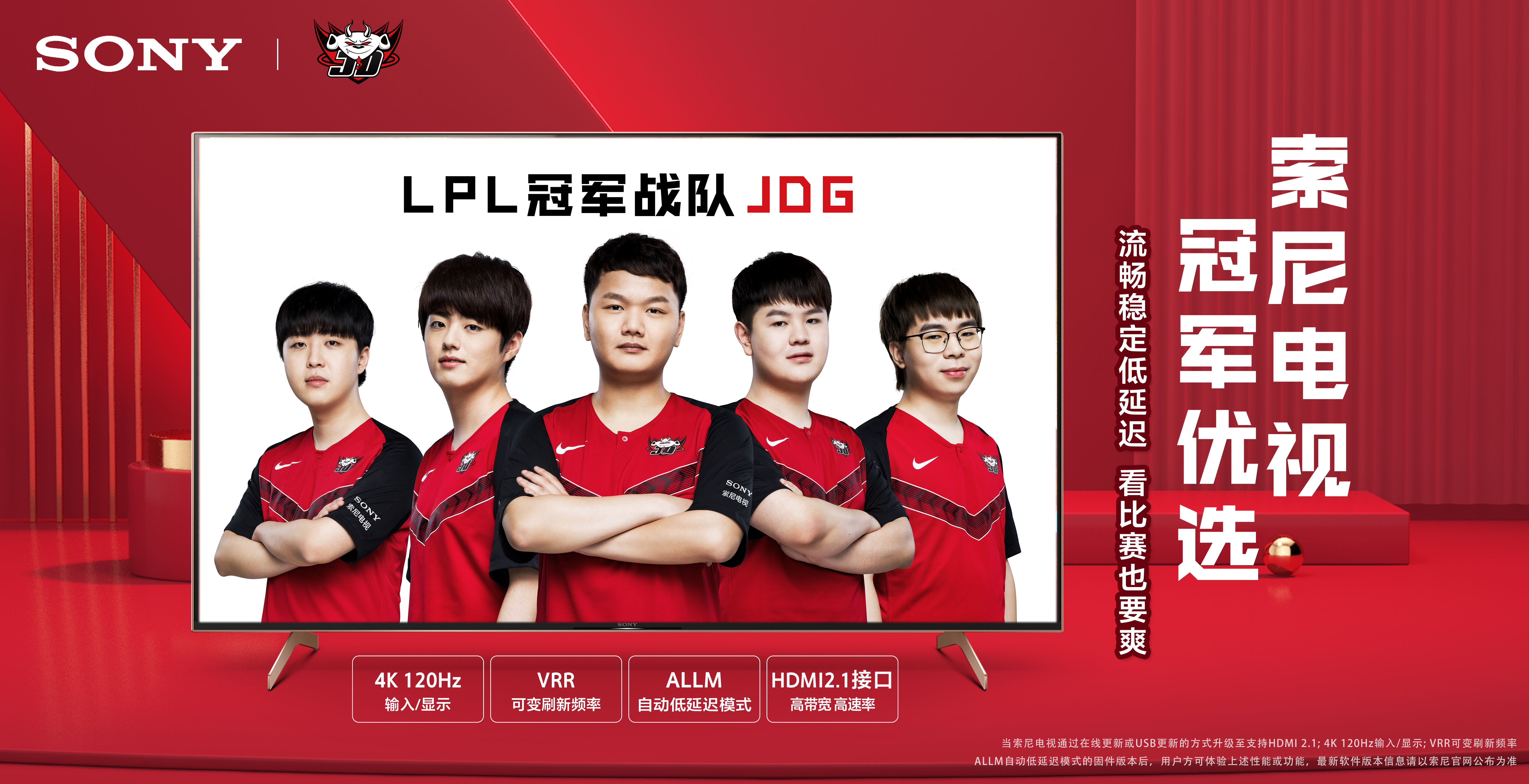 力量等基本 力量等基本