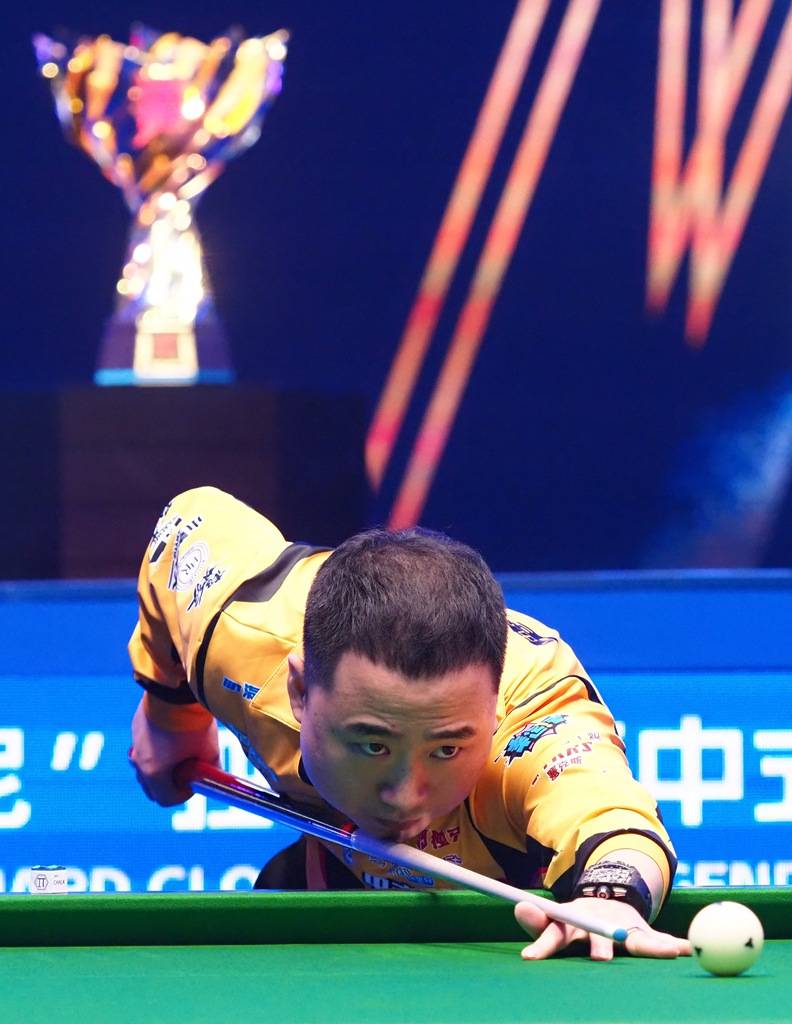 也将在地中 也将在地中