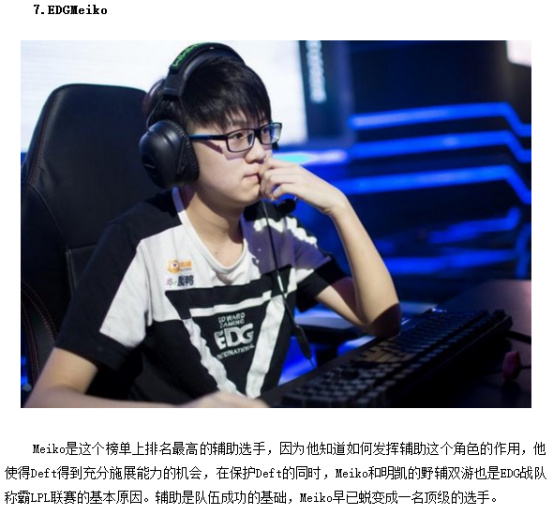 更是对整个 更是对整个