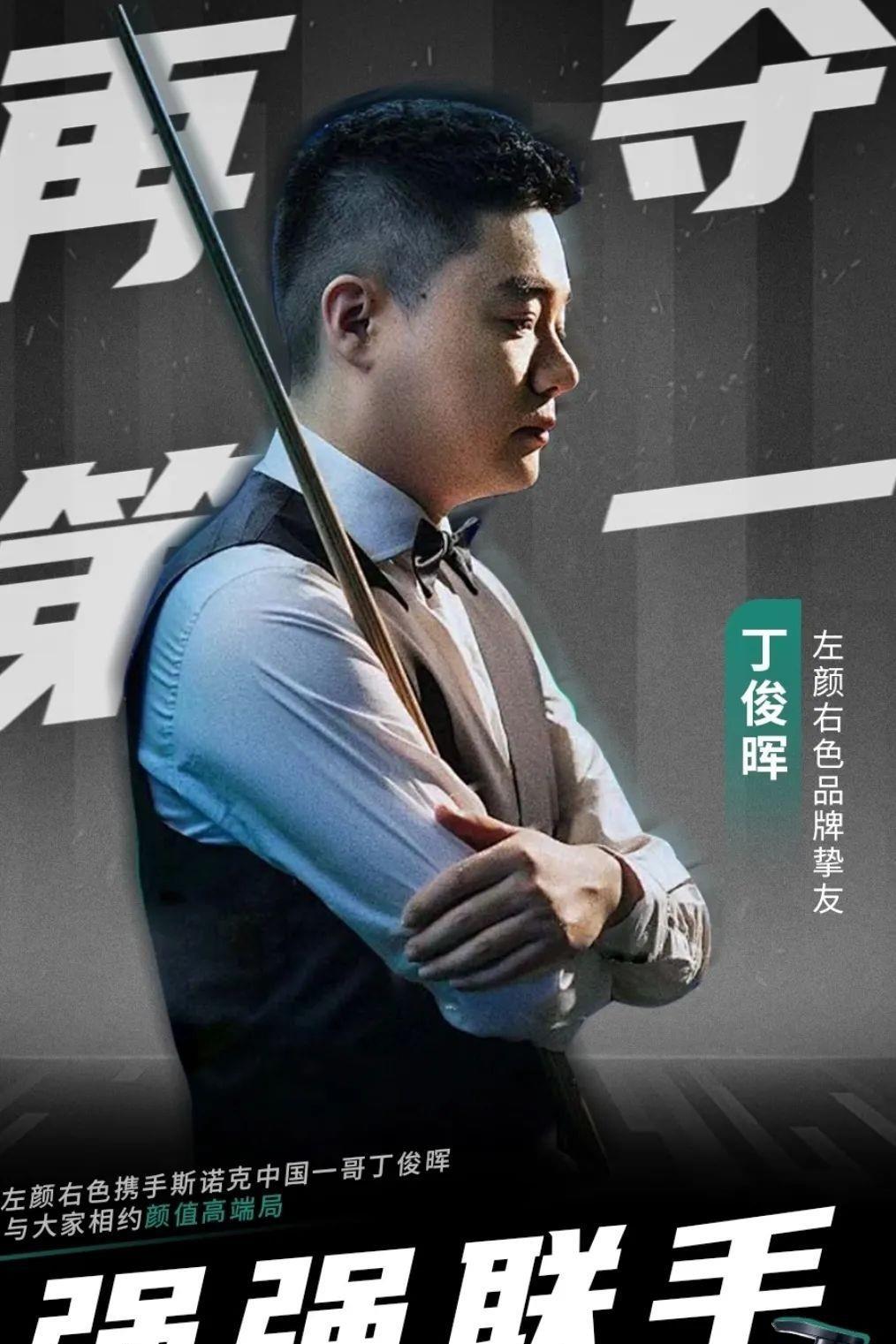 其快速的攻 其快速的攻