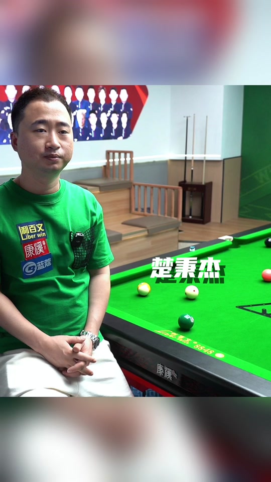 总比分3 总比分3