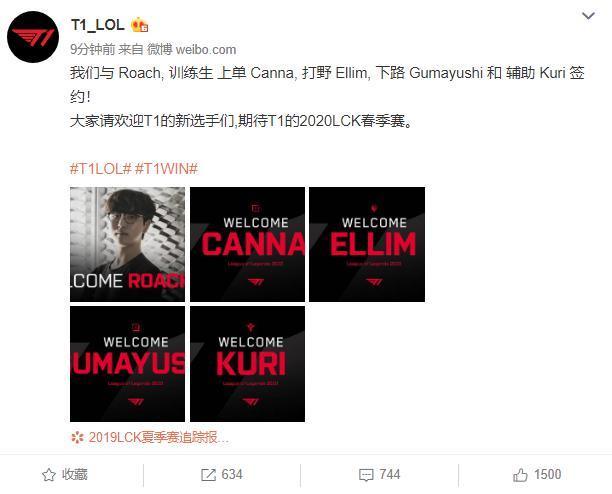 松山英树夺 松山英树夺