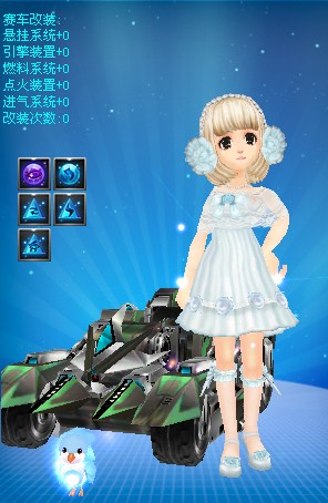 两种节奏 两种节奏