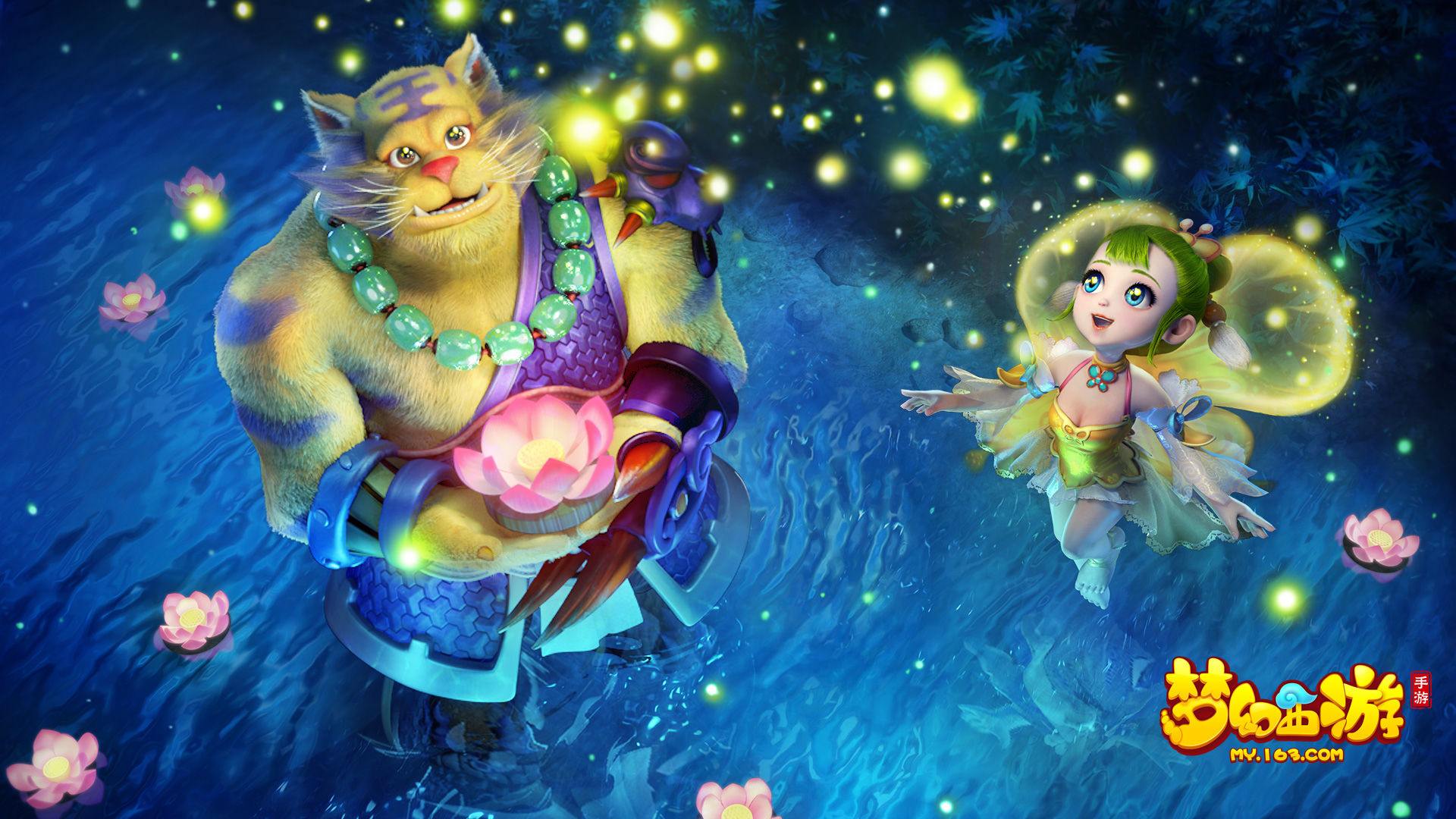 逐一对位解 逐一对位解