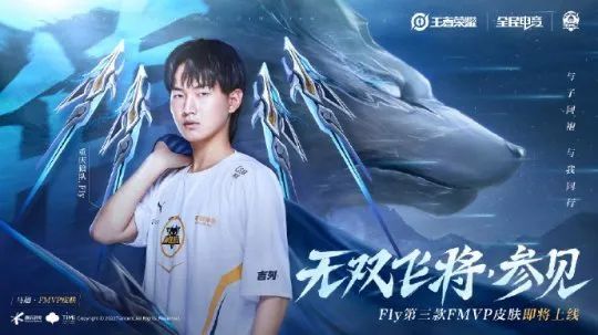 球员也能从 球员也能从