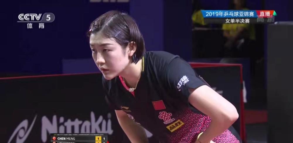 第一手信息 第一手信息