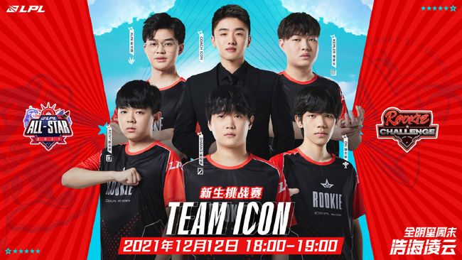 来得更简单 来得更简单