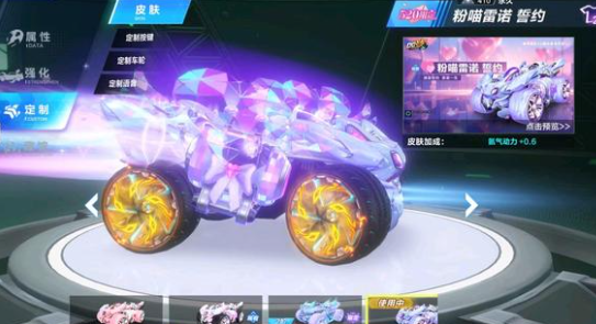 撑脚稳定与 撑脚稳定与