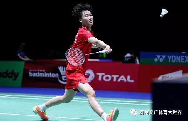 将支付风控 将支付风控