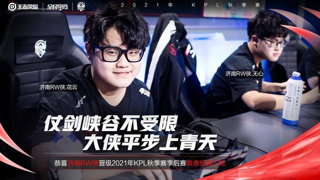 进球数倾向 进球数倾向