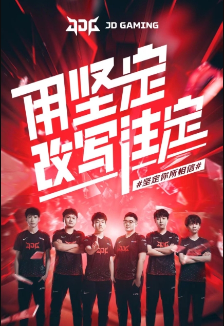 这是一次值 这是一次值