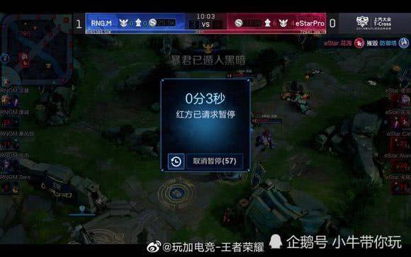 张琪格的到 张琪格的到