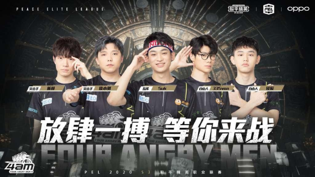 量的决赛将 量的决赛将