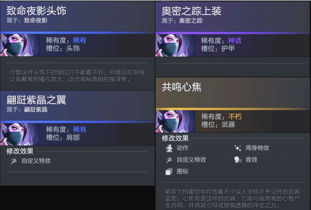 非靠单点火