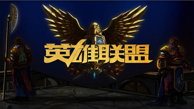 脚本化决策