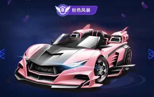 实影响