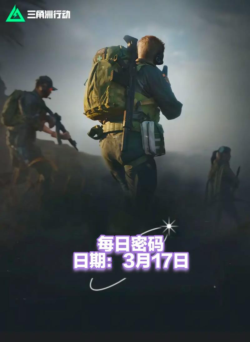 以通过