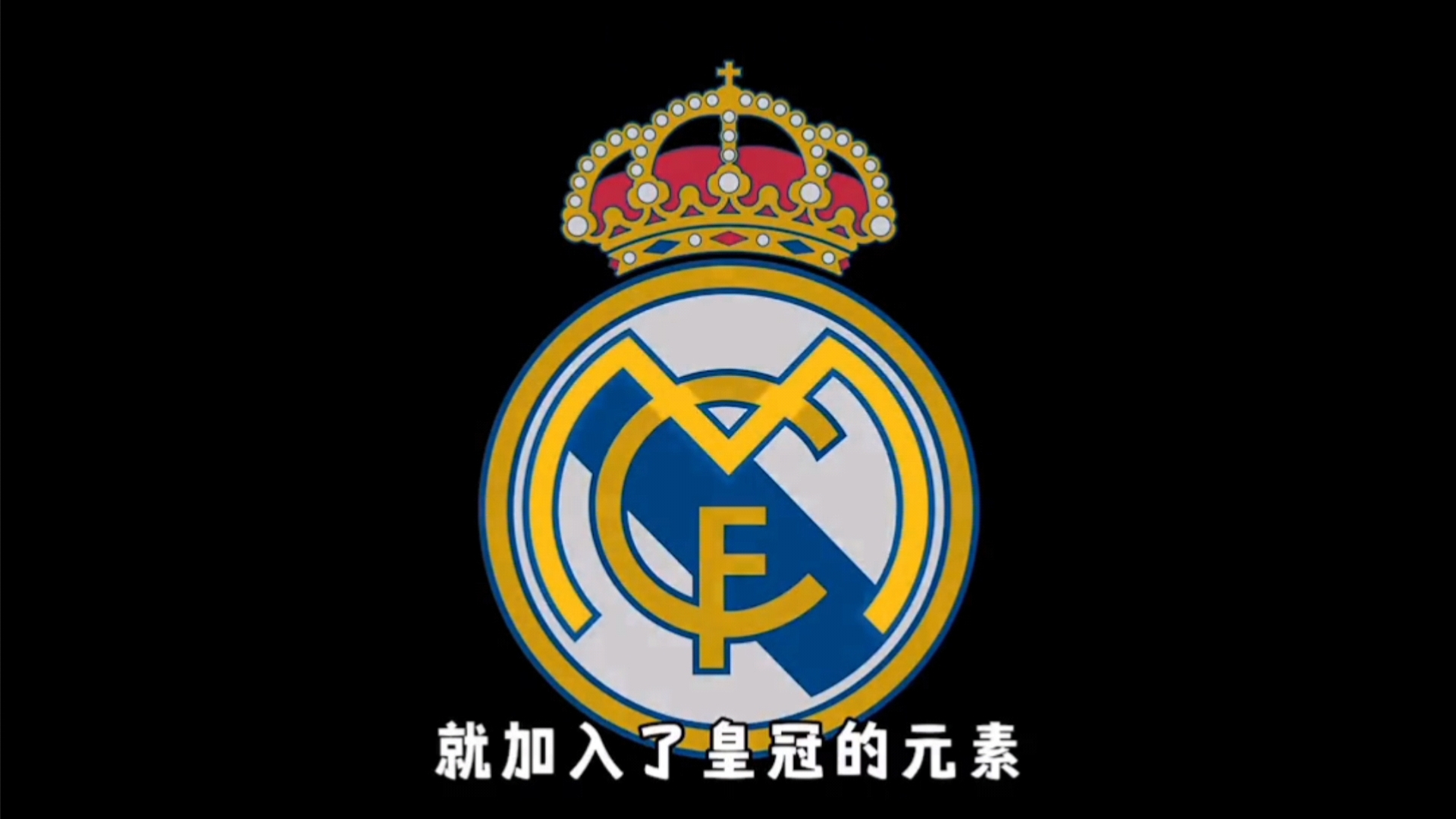 优势
